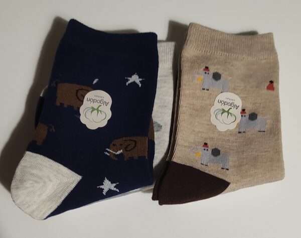Calcetines Niño Pack 3